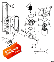 Power Trim Components (  )