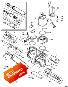 Power Trim Components (  )