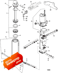 Power Trim Components (  )