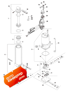 Power Trim Components (  )