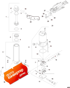 Power Trim Components (  )