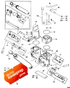 Power Trim Components (  )