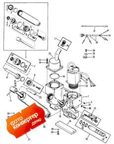 Power Trim Components (  )