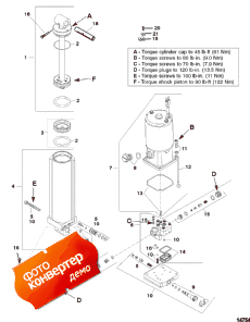 Power Trim Components (  )