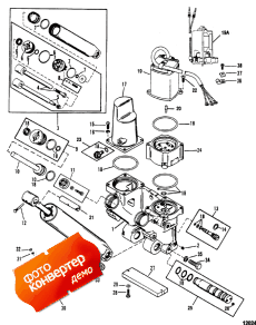 Power Trim Components (  )