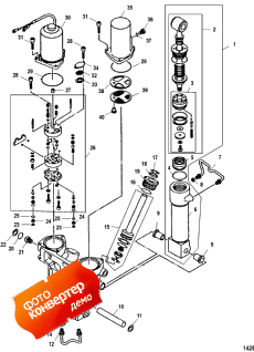 Power Trim Components (  )