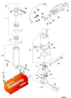 Power Trim Components (bigfoot) (   (bigfoot))