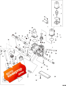 Power Trim Components (cast Pump Housing) (   (cast  ))