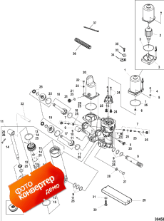 Power Trim Components (cast Pump Housing) (   (cast  ))