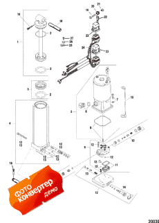 Power Trim Components (design Ii) (   (design Ii))