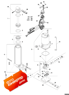 Power Trim Components (design Ii) (   (design Ii))