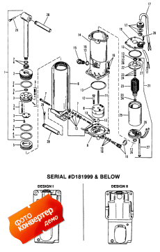 Power Trim Components (s/n: 0d181999 And Below) (   (s / n: 0d181999  ))