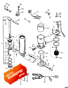 Power Trim Kit (822870a2) (Power trim Kit (822870a2))