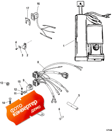 Power Trim Kit (830150a8 / 855654a6) (Power trim Kit (830150a8 / 855654a6))