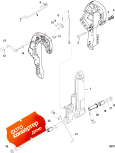 Power Trim Kit, Gas Assist (828533a2) (Power trim Kit, Gas Assist (828533a2))