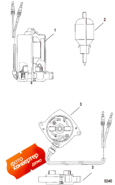 Power Trim Motor (Power trim Motor)