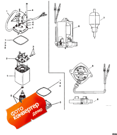 Power Trim Motor (Power trim Motor)