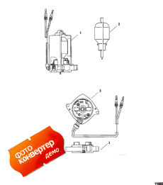 Power Trim Motor (Power trim Motor)