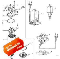 Power Trim Motor (Power trim Motor)