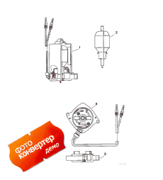 Power Trim Motor (Power trim Motor)