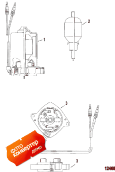 Power Trim Motor (Power trim Motor)