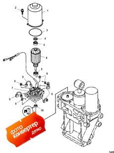 Power Trim Motor (Power trim Motor)