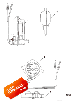 Power Trim Motor (removeable Pump Housing) (Power trim Motor (removeable  ))