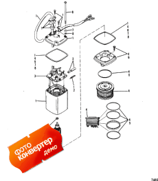 Power Trim Pump (Power trim )