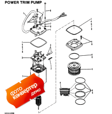 Power Trim Pump (Power trim )