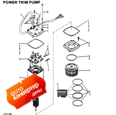 Power Trim Pump (Power trim )