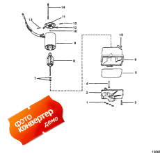 Power Trim Pump Assembly (plastic Reservoir) (92975a6) (Power trim  Assembly ( ) (92975a6))