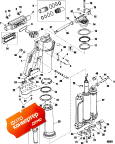 Power Trim/steering Cylinder (Power trim /   )