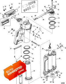 Power Trim/steering Cylinder (Power trim /   )