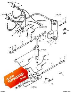 Power Trim Unit (Power trim Unit)
