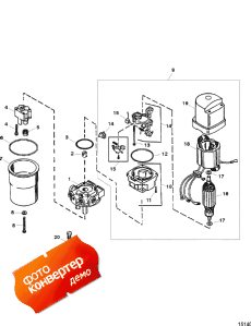 Pump/motor, Metal Reservoir (design I - 846859a1) ( / motor, Metal  (design I - 846859a1))