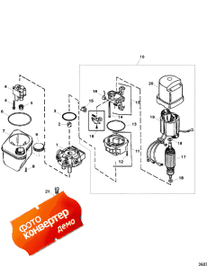 Pump/motor, Plastic Reservoir (design I - 849670a1) ( / motor,   (design I - 849670a1))