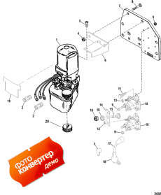 Pump/motor, Plastic Resevoir (849670a05) ( / motor,  Resevoir (849670a05))