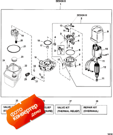 Pump/motor (top Mount Reservoir) (design Iii - 14336a31) ( / motor (  ) (design Iii - 14336a31))