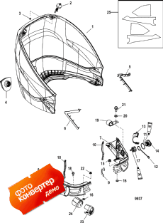 Rear Cowl (Rear Cowl)