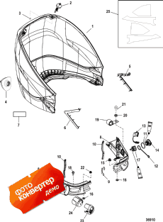 Rear Cowl (Rear Cowl)