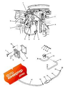 Recirculation And Prime System (Recirculation  Prime System)