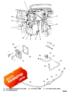 Recirculation And Prime System (Recirculation  Prime System)