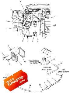 Recirculaton And Prime System (Recirculaton  Prime System)