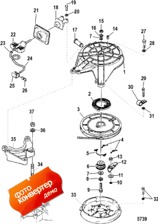 Recoil Starter ( )