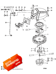 Recoil Starter ( )