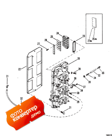 Reed Block (Reed Block)