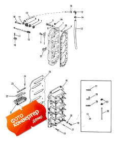 Reed Block And Cylinder Head (Reed Block    )