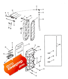 Reed Block And Cylinder Head (Reed Block    )