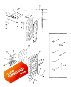 Reed Block And Cylinder Head (Reed Block    )