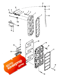 Reed Block And Cylinder Head (Reed Block    )